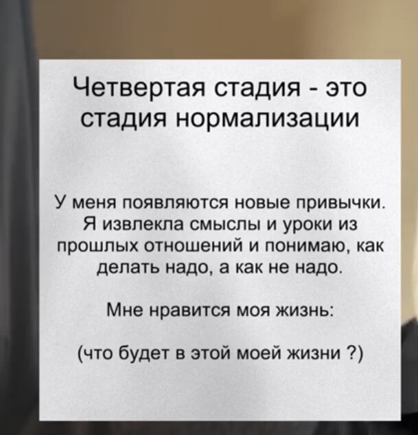 5 эффективных приемов, как контролировать свои эмоции | Блог РСВ