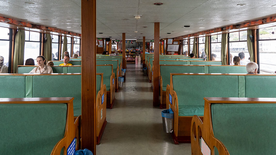 Я плыл сюда на пароме