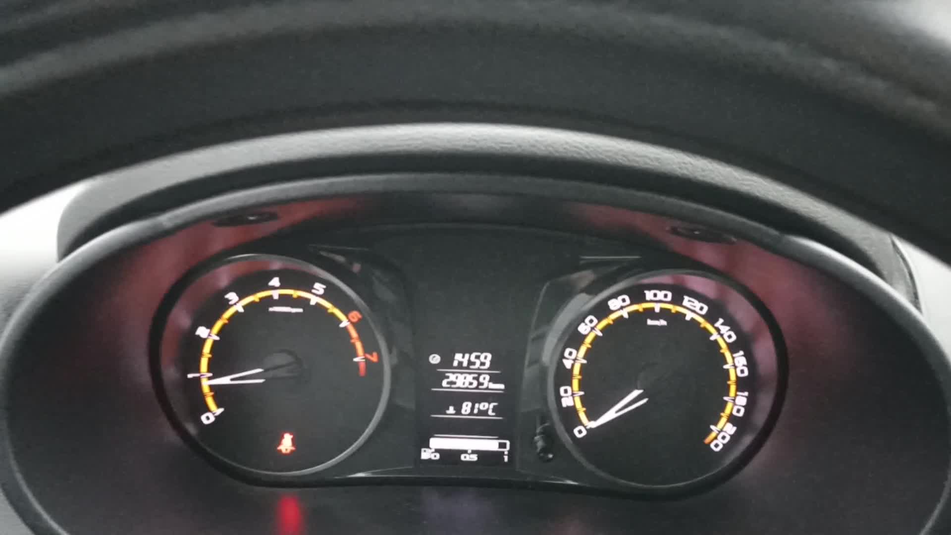 Как снять чек двигателя самостоятельно на гранте убрали чек)) ура)) Ford Fiesta (Mk V), 1,3 л, 2006 года визит на сервис DRIVE2