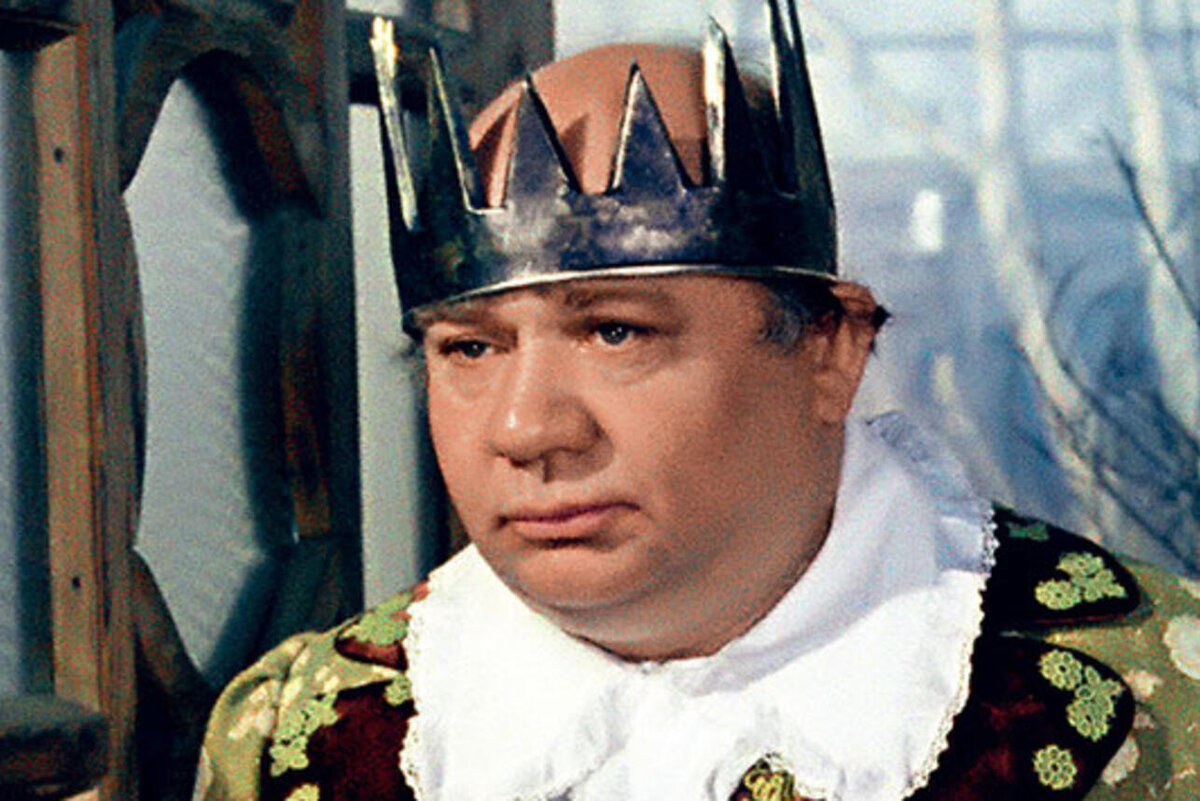 обыкновенное чудо фильм 1978 леонов. евгений леонов король обыкновенное чудо. обыкновенное чудо король. снежная королева фильм 1966 леонов. обыкновенное чудо король.