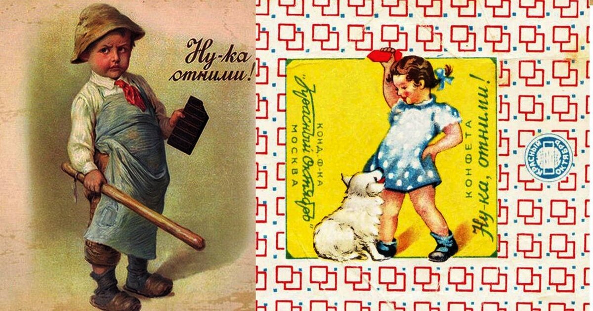 конфетка плиточник песня. эмблема плиточника. облицовщик-плиточник. облицовщик-плиточник. нанесение плиточного клея на пол.