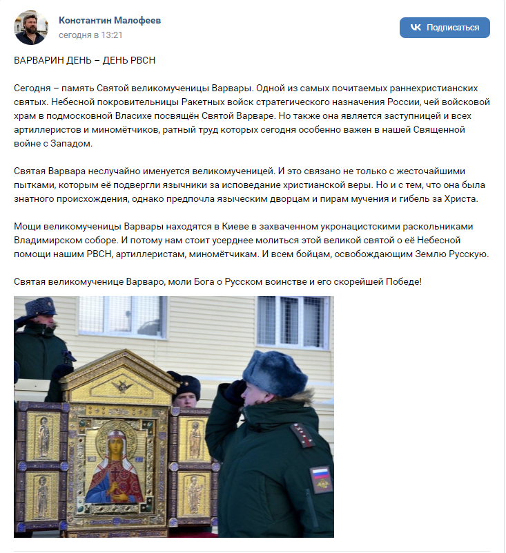 _____________________________