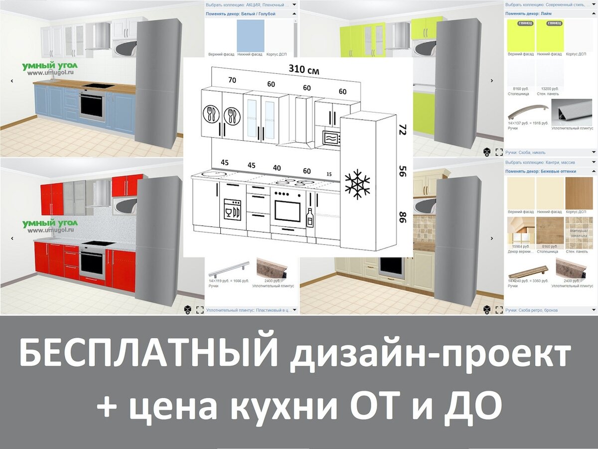 Фото взято  из открытых источников