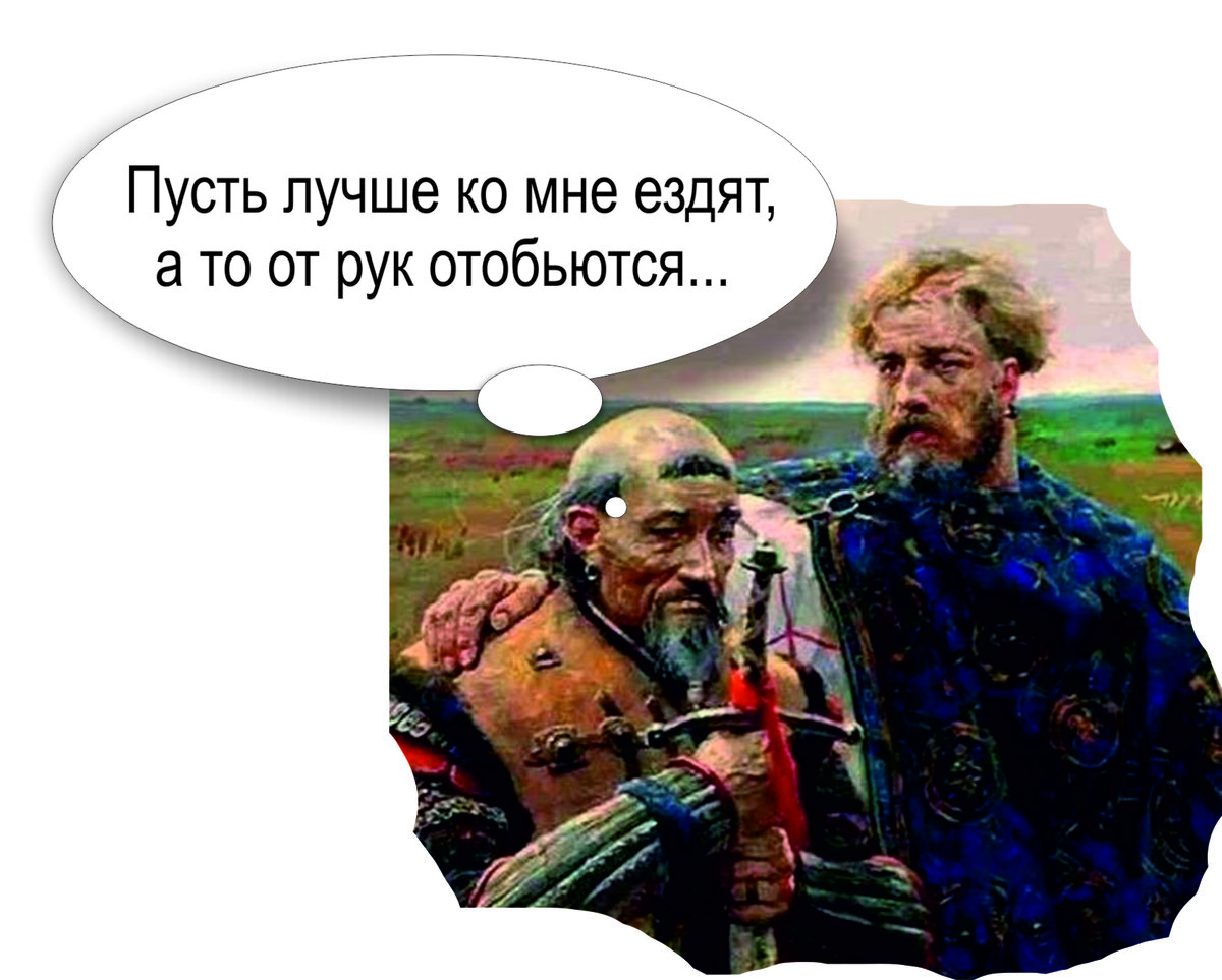 Равно параллель. Равно параллель