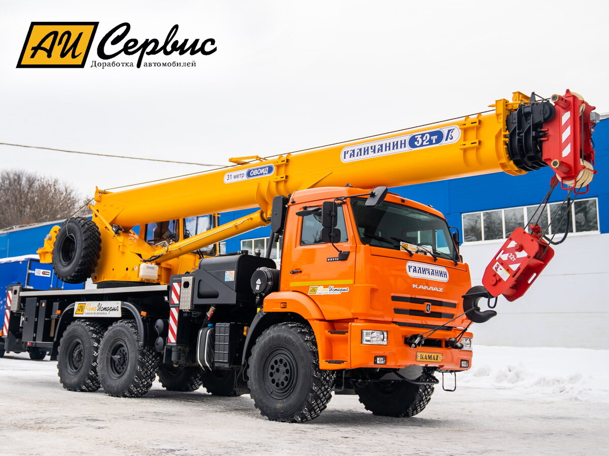 Стоянка автомбилей АИ Сервис
