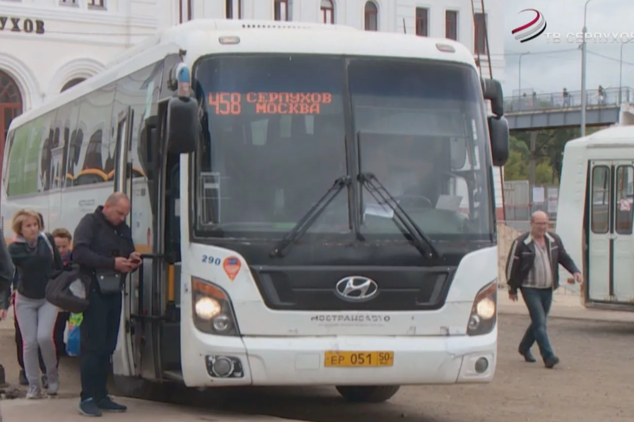 Перемещение автобуса. Автобус турист. Автобусный тур. Автобусный тур. Перемещение автобуса.