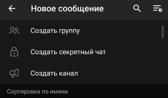 1 вам нужно нажать на карандаш, который будет в низу справа 
2 нажимаете создать канал 
3 называете как хотите, самое главное сделайте его таким что бы он привлекал как можно больше людей, попросите друзей что они оценили с максимальной критикой ваш канал