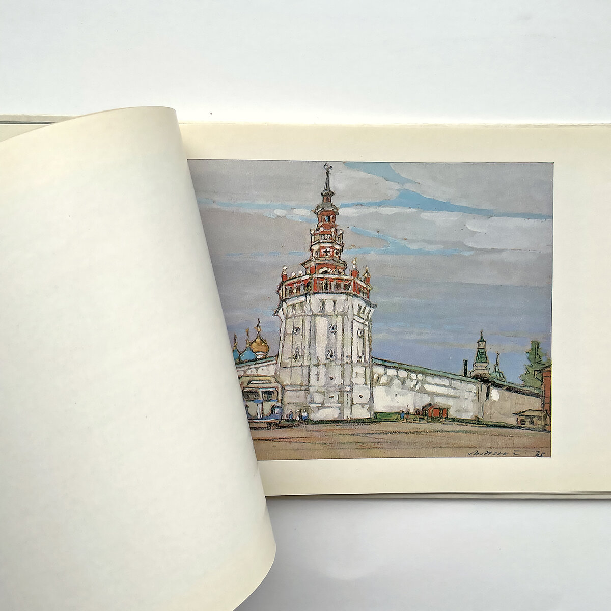 «Загорск», художник Михаил Маторин, текст Александр Зотов. 1968 г. Тираж 50000 экз.