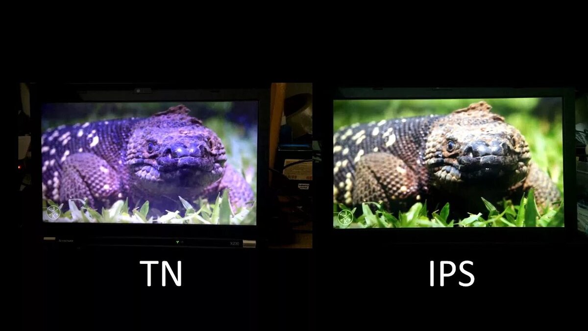 Сравнение матриц 