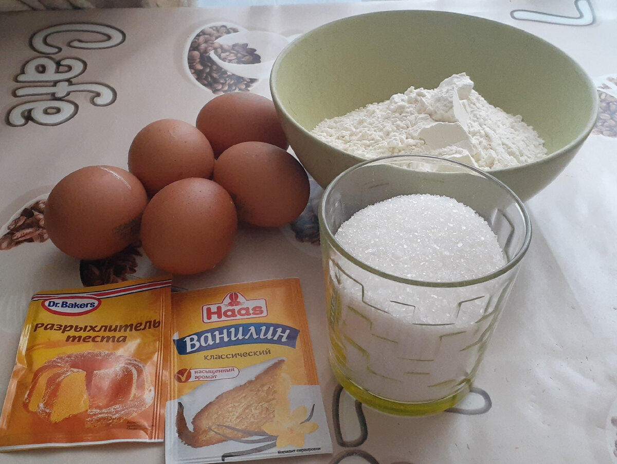 Ингредиенты для коржей
