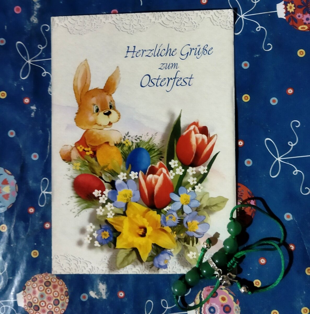 Пасхальная почтовая карточка из Германии