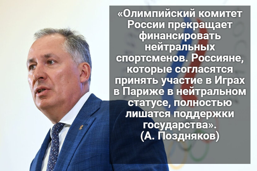 Автор: В. Панченко