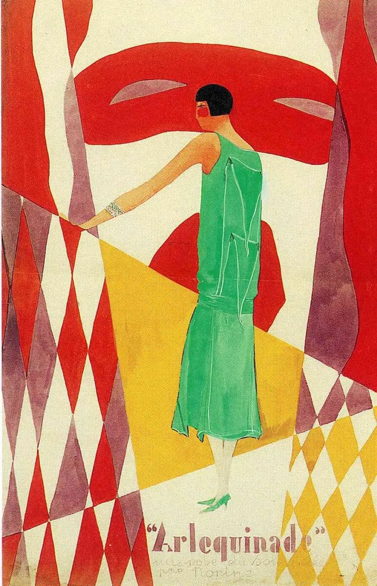        , 1925 
