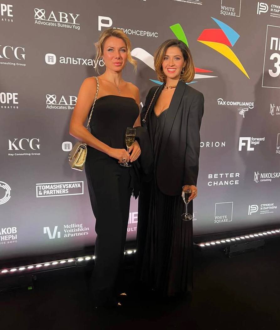 Фотографии с церемонии награждения премии "ПРАВО-300"