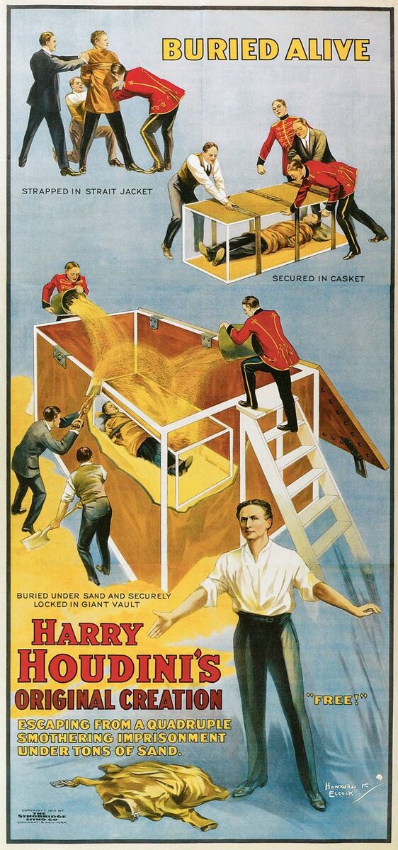 Рекламный плакат с фокусом "Погребенный зажив"