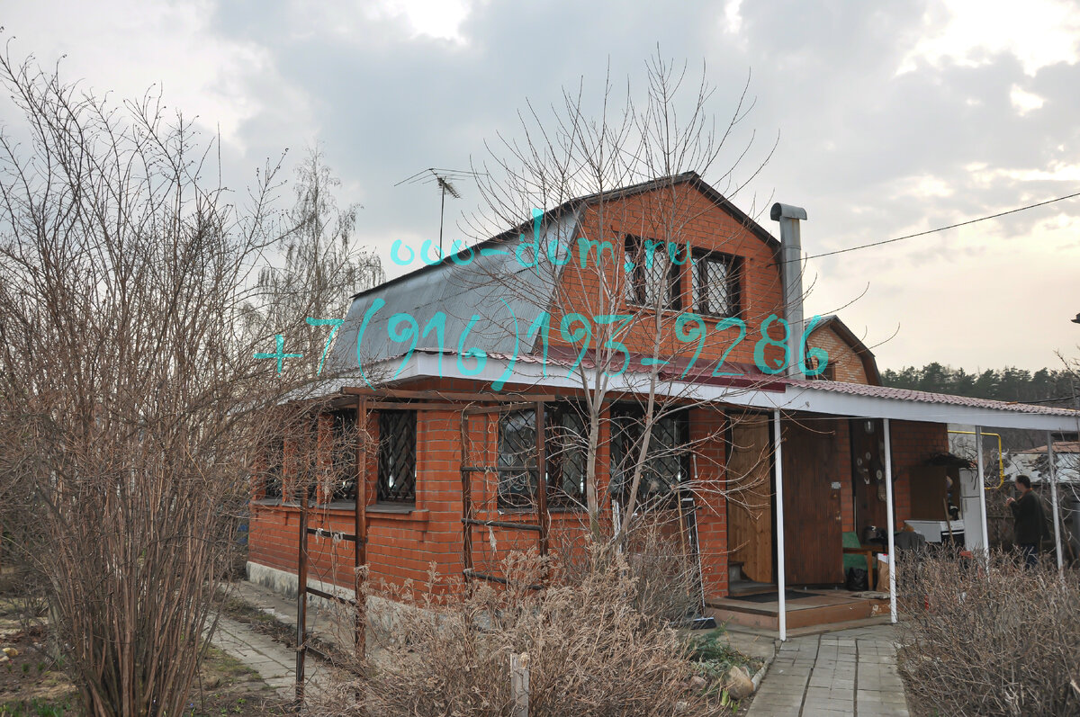 Кирпичный дом до реконструкции.