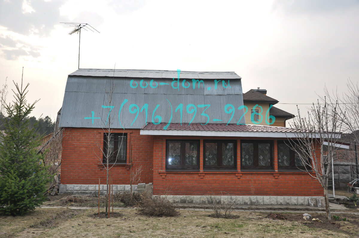 Кирпичный дом до реконструкции.