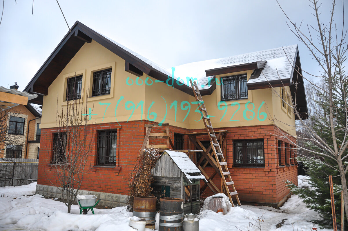 Кирпичный дом после реконструкции