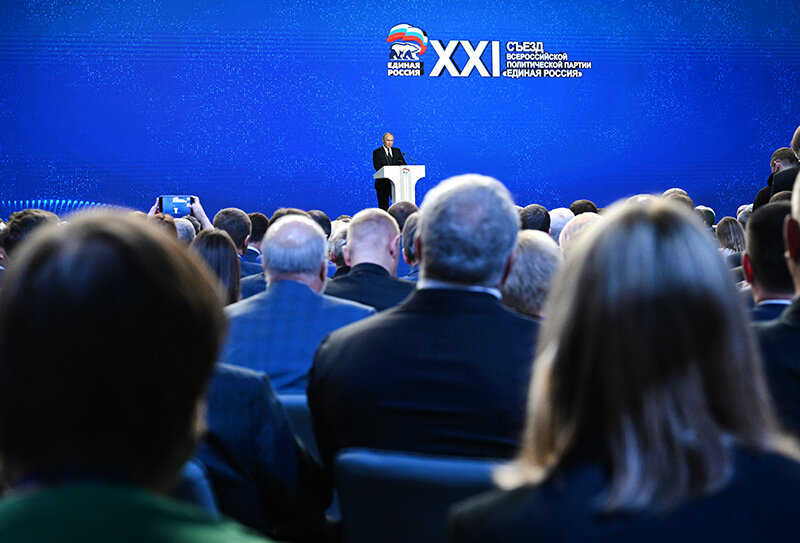    © Павел Бедняков/РИА Новости