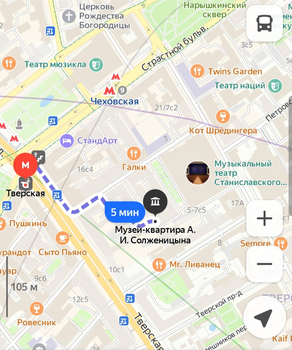 Адрес музея-квартиры Александра Солженицына