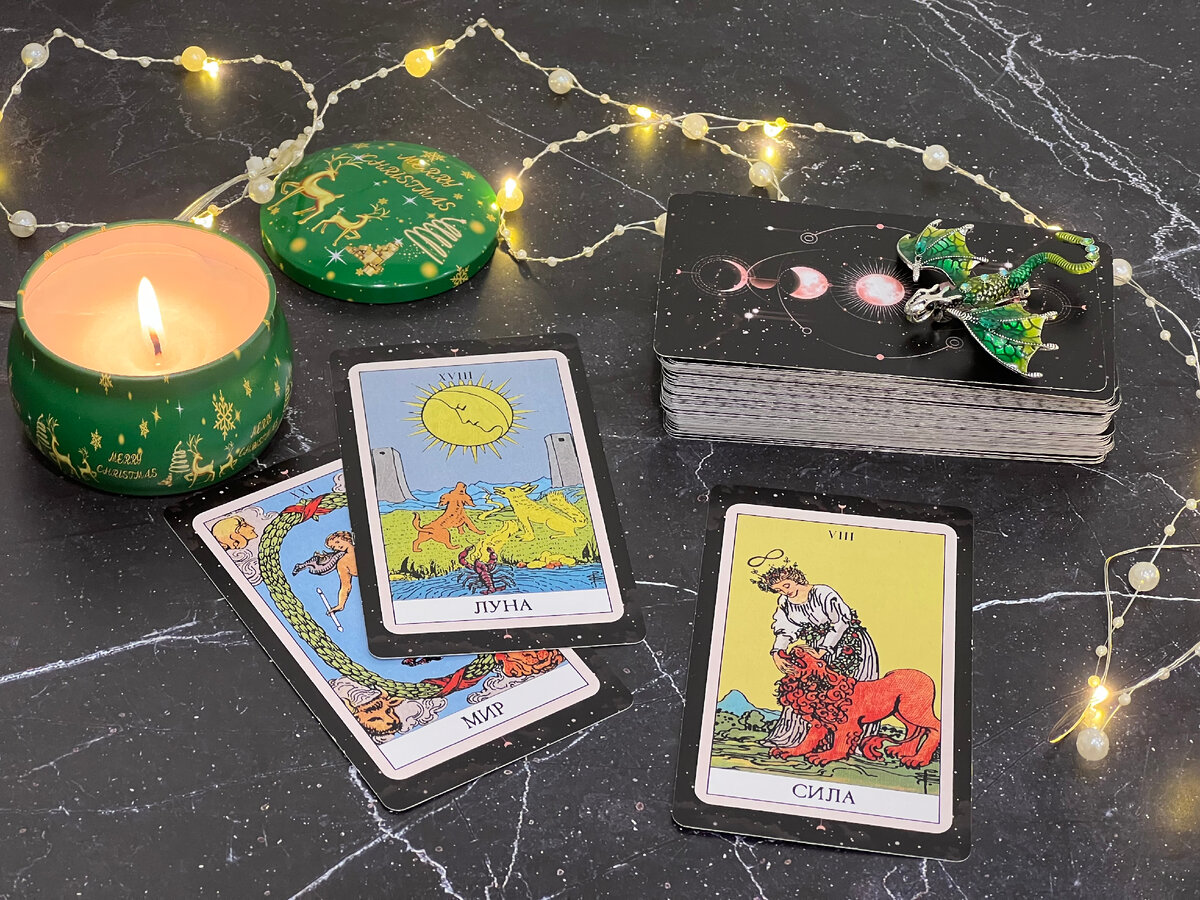 Запись на личную консультацию strannicclub@narod.ru 