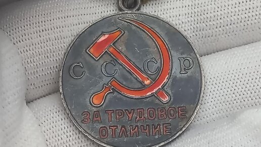 7500 лей в рублях пмр