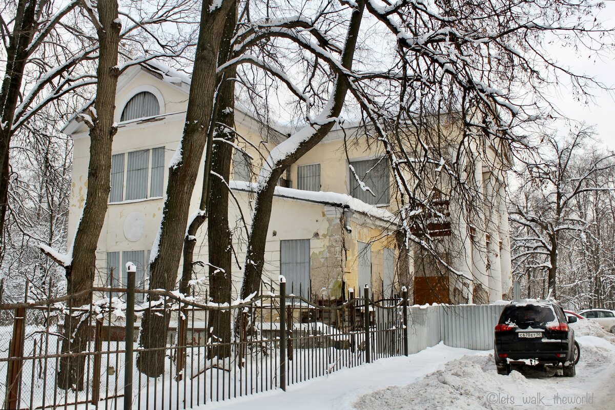 Красногорск. Подмосковная усадьба Знаменское - Губайлово | Гид Сама Себе  Настя | Дзен