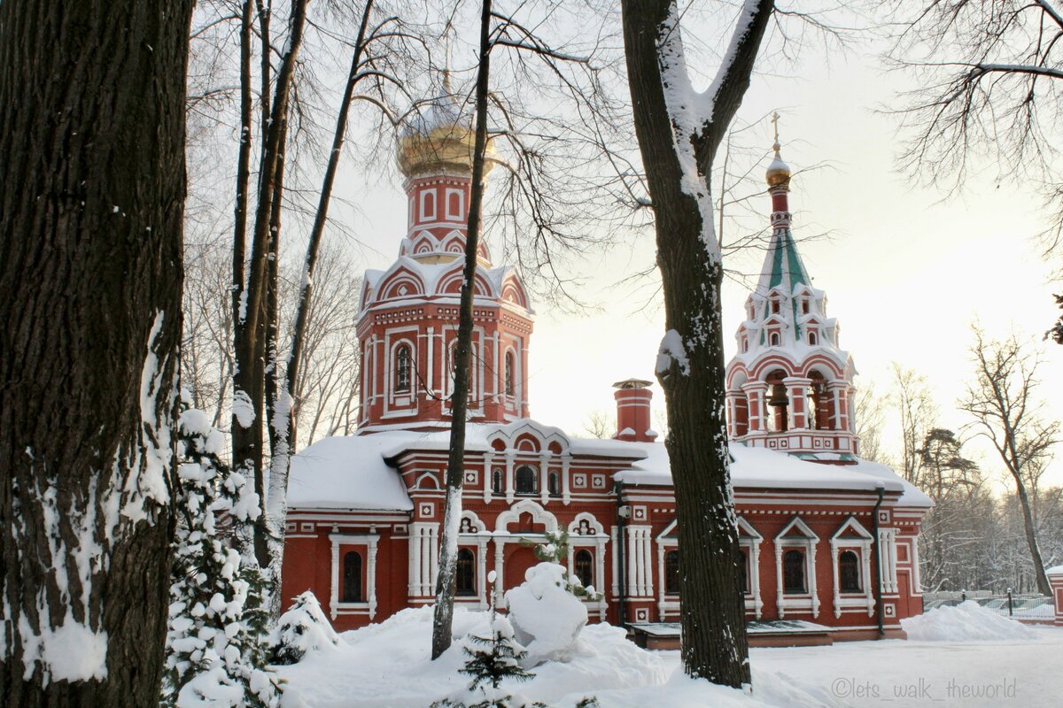 Красногорск знаменская