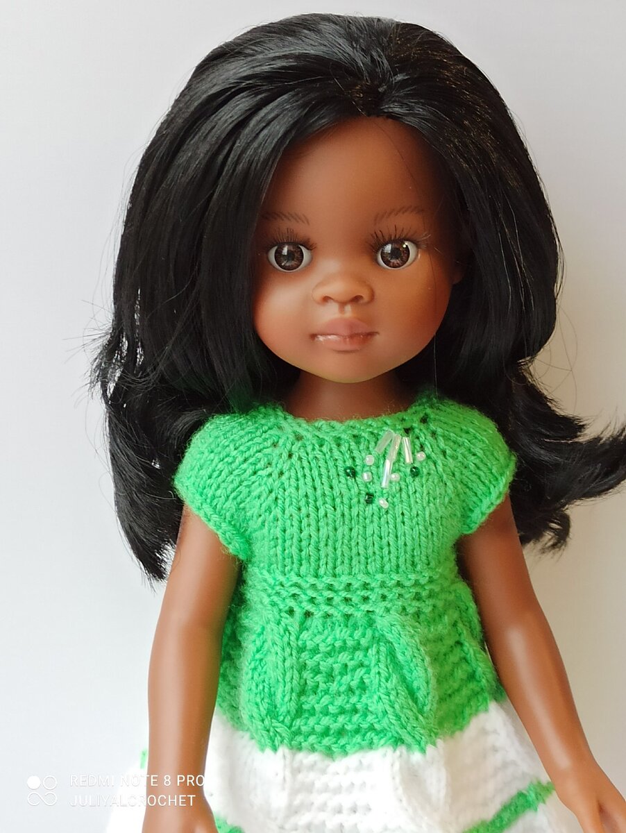 Личный архив