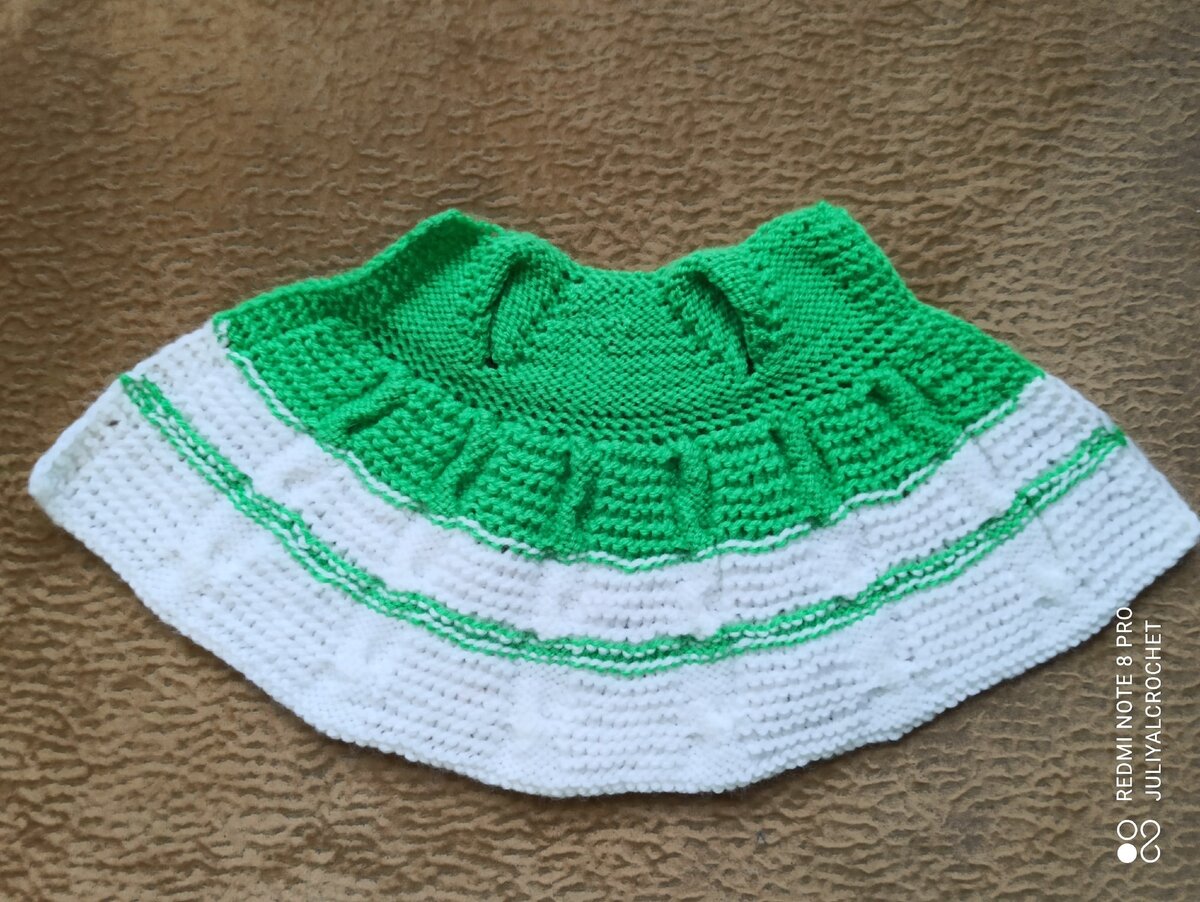 Личный архив