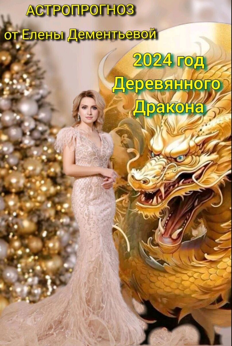 Добавьте описание