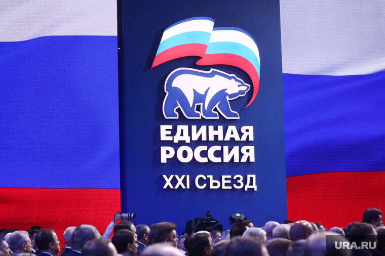    «Единая Россия» включила в Генсовет тюменских политиков