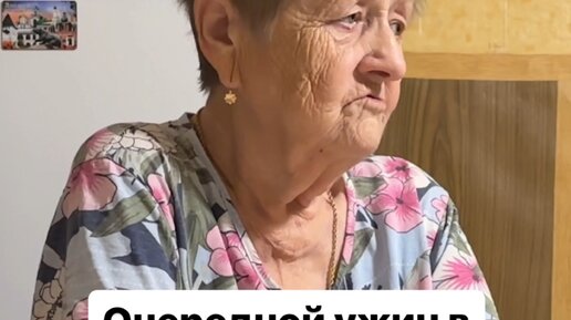 Бабушкин х-й внук. | Может показаться, что я заезжаю только поесть. Это ...