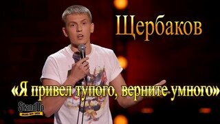 Фото из сетей интернета