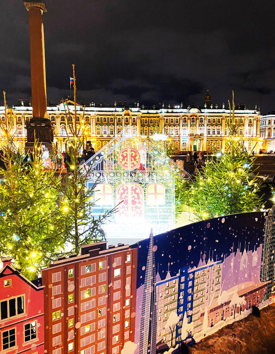 Фото из личного архива