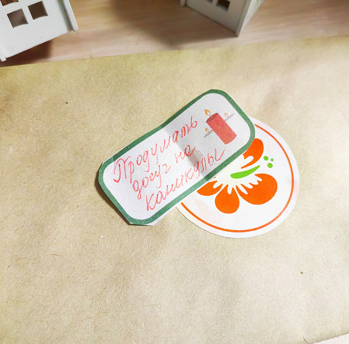 Фото из личного архива 