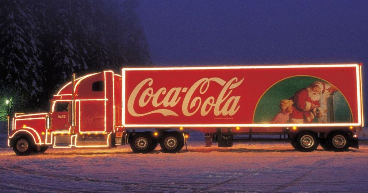 "Праздник к нам приходит"