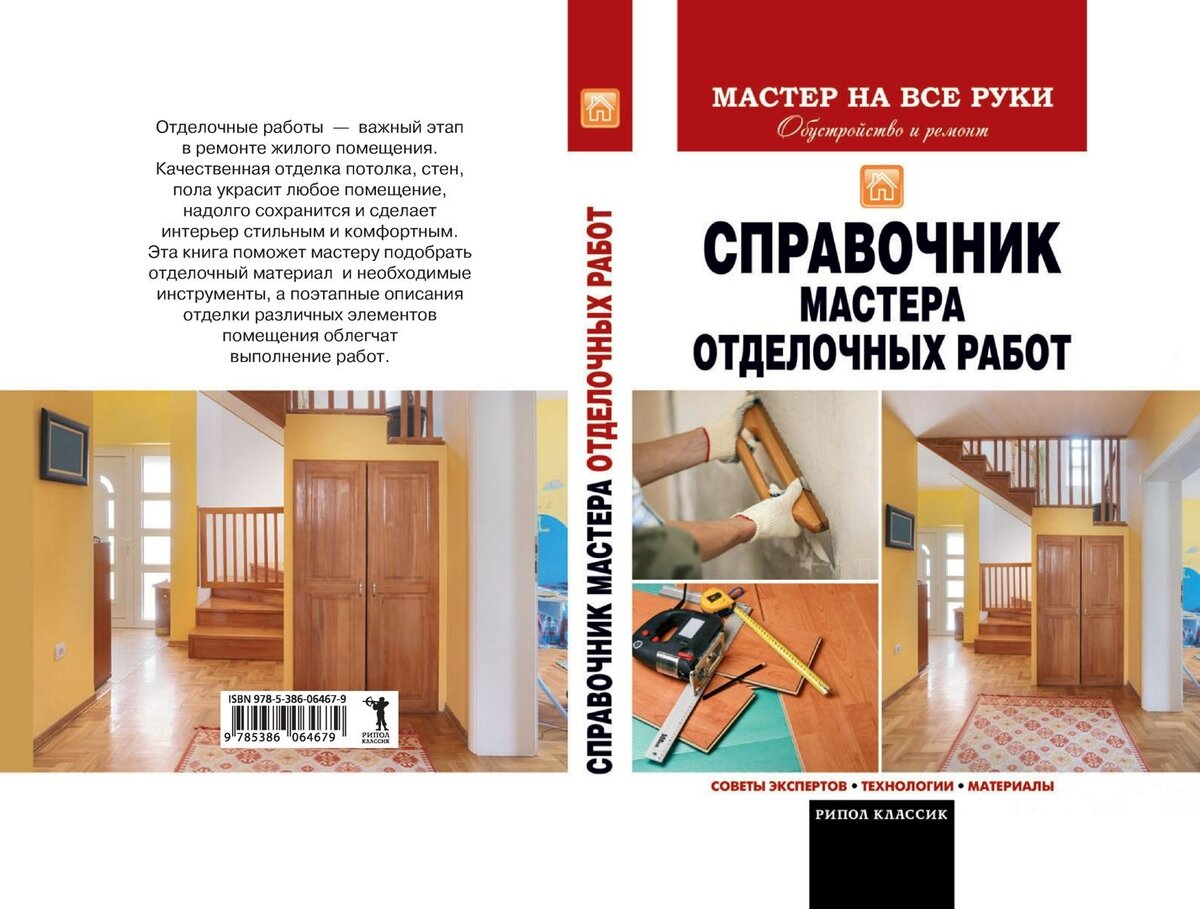 Фото взятоиз открытых источников