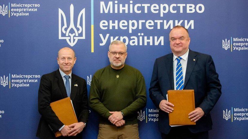   «Энергоатом»