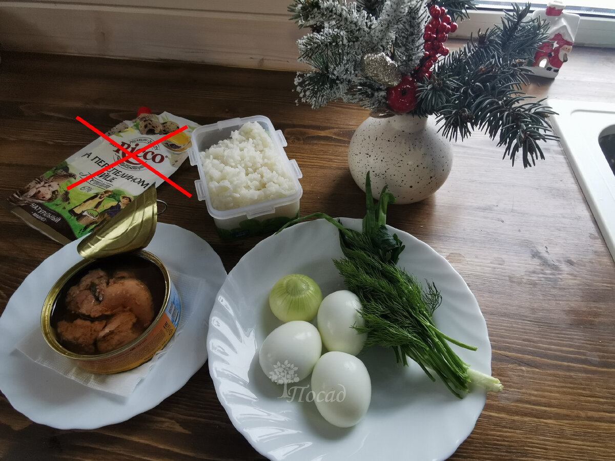 Все продукты, кроме печени, абсолютно стандартные и всегда есть в наличии.