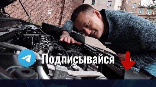 «LANSKOY AUTO» | За что я не люблю новые дизельные моторы ВОЛЬВО (2 л ...