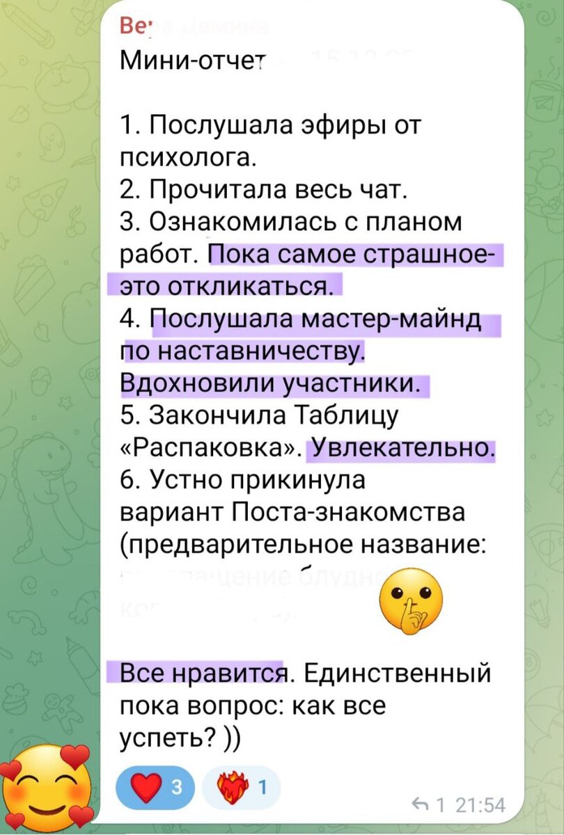 Какой путь идут копирайтеры? | Стань КРУТЫМ КОПИРАЙТЕРОМ с Натали Скачковой  | Дзен