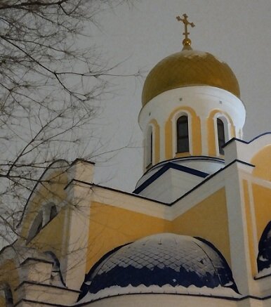 Фотография из личного архива автора