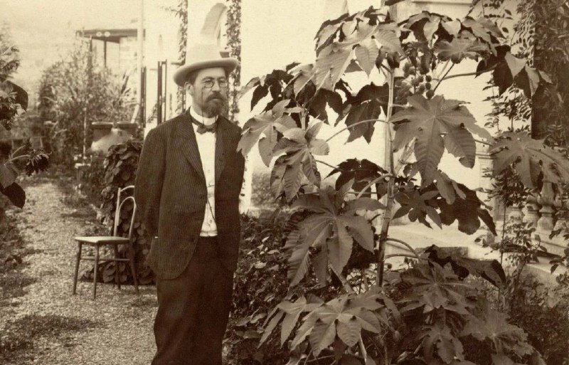 Антон Павлович Чехов