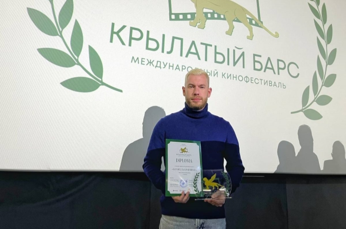    Тюменский фильм «Каравелла Крапивина» победил на международном фестивале