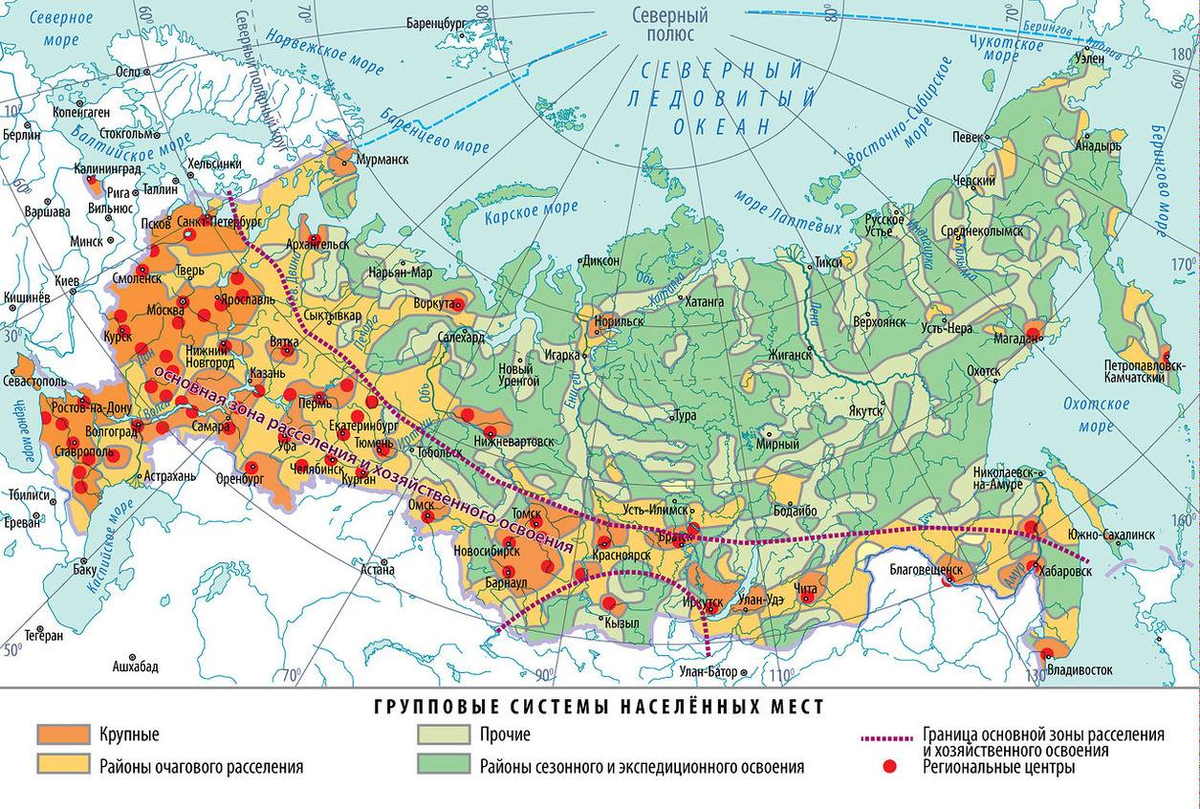 Основные районы расселения населения. Главная полоса расселения России на контурной карте. Карта населения России Главная полоса расселения. Основная зона расселения населения России. Основная полоса расселения населения России на контурной карте.