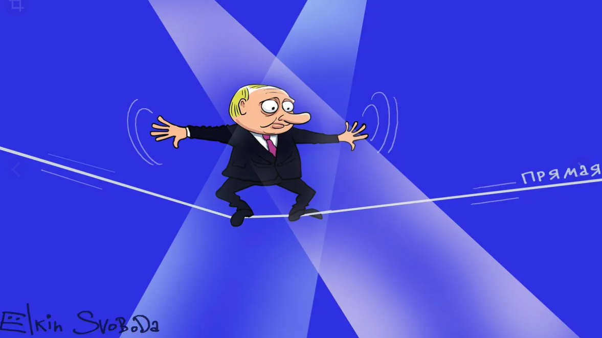 Прямая линия с путиным 2025 мемы Прямая линия Путина Пикабу