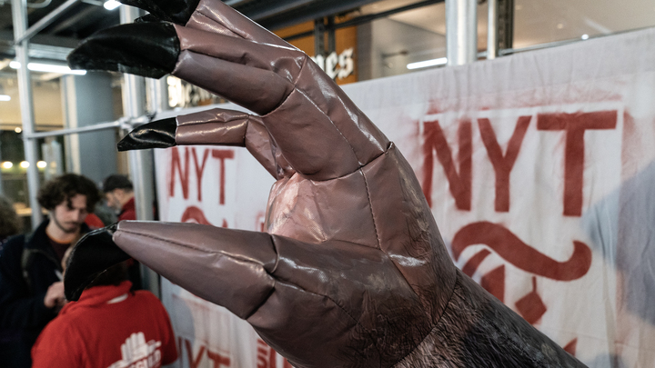 © LEV RADIN KEYSTONE PRESS AGENCY/GLOBALLOOKPRESS 