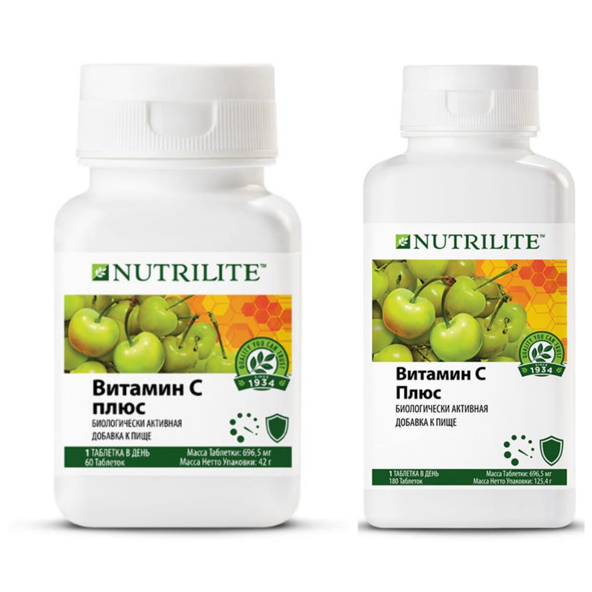 #витамины #бады #amway #амвей #Nutrilite