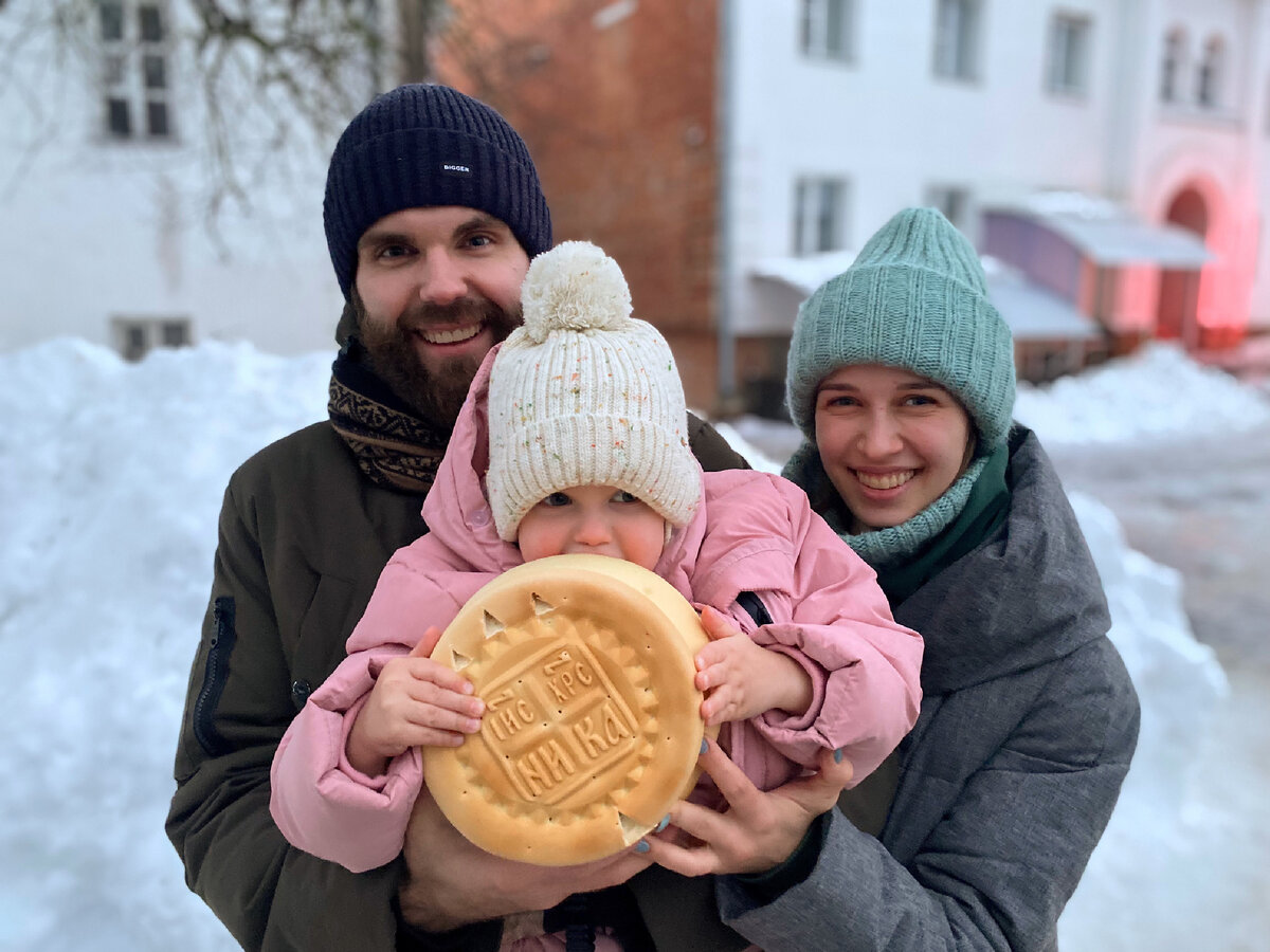 Семья Головановых в Рыльском монастыре 